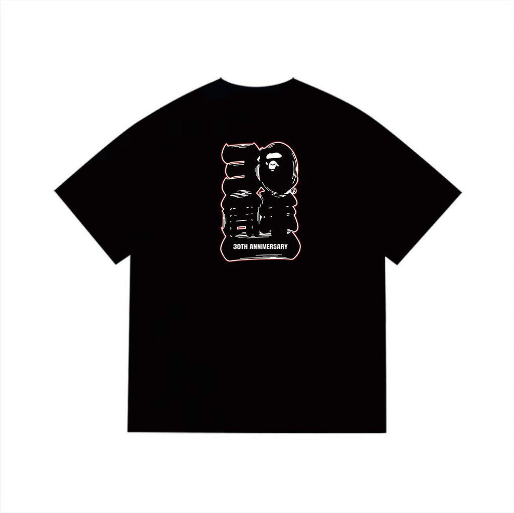 Bape T-Shirt