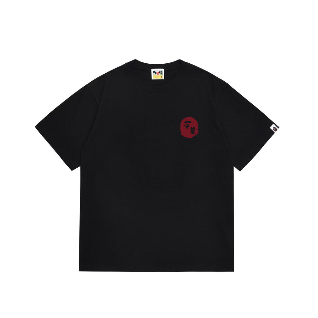 Bape T-Shirt