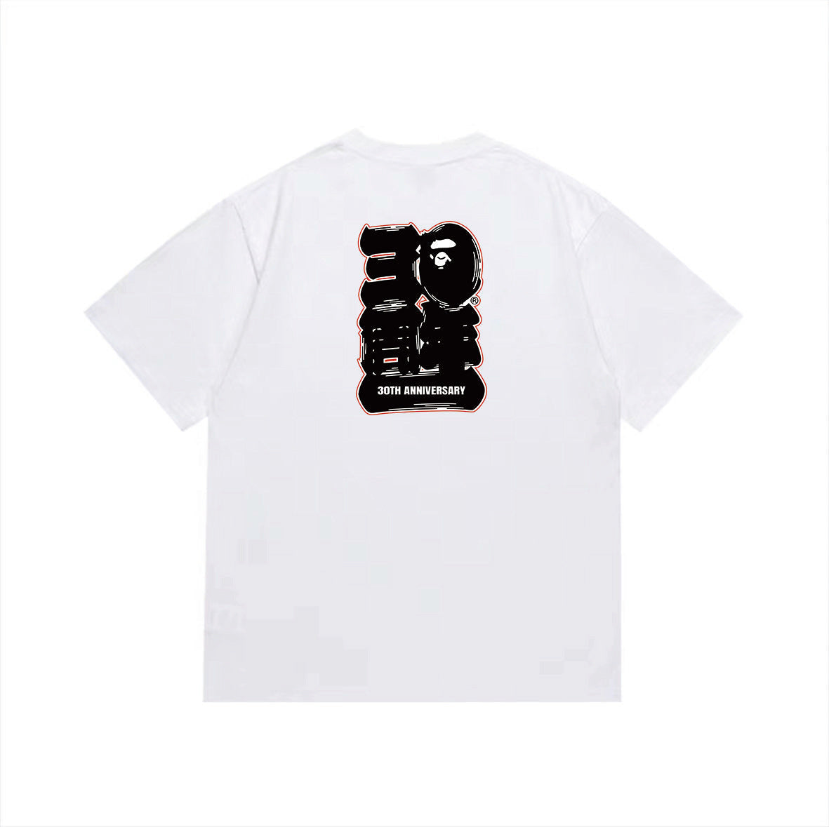 Bape T-Shirt